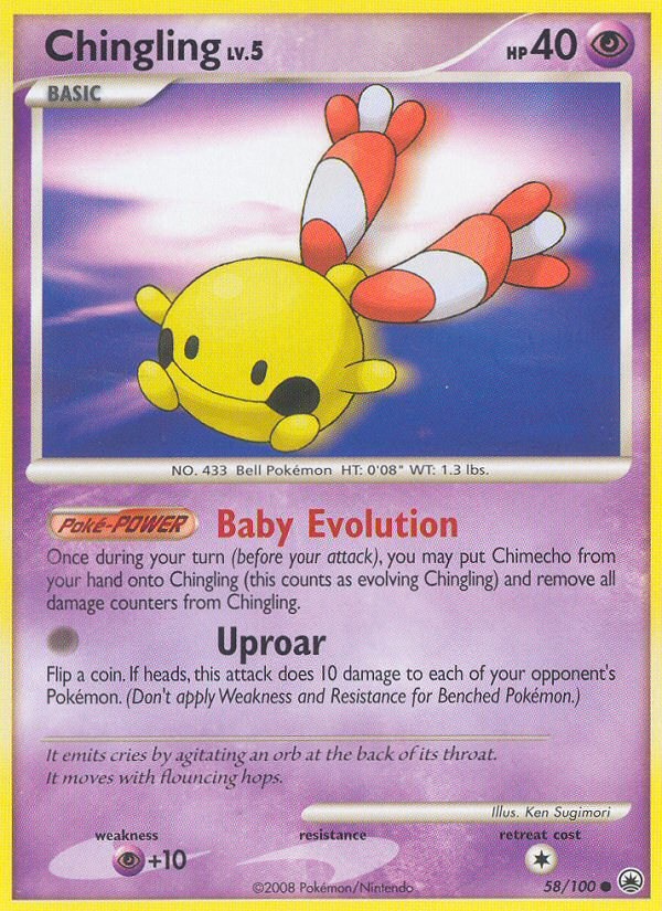 Majestic Dawn Chingling #58/100